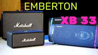 Малая колонка против БОЛЬШОЙ - Marshall Emberton vs SONY XB33