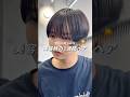 【毎日に楽しみを】メンズ美容師の1週間ヘアがこちらです。