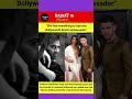 "Priyanka⚡ Chopra Lost😂 Bollywood Becauseof 🌞Politics?"  #bollywood #rcbians #trending  #trending