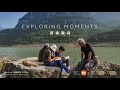 Exploring Moments With National Geographic Magazine China
