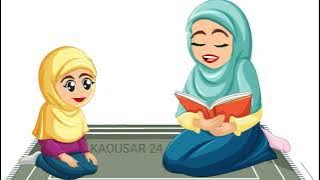 Allahumma Inni as'aluka || আল্লাহুম্মা ইন্নিআসআলুকা || Dua For Rizq || Cute Baby ||