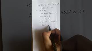 Math trick | Multiplying numbers close to 100