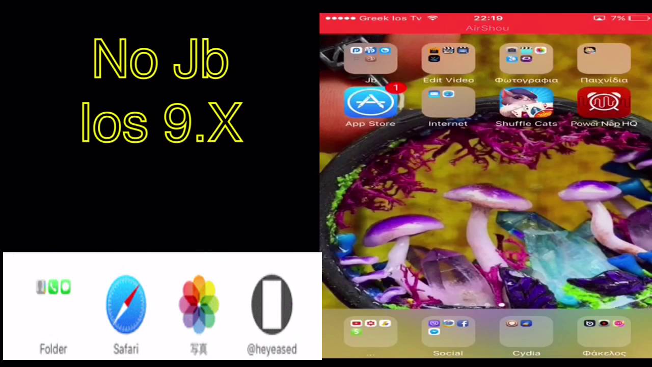 Iphone Dock Trick ;) - No Jb - Ios 9.X