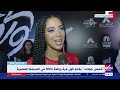 الإبداع في مصر الفنانة داليا شوقي تتحدث عن شخصية شهد في فيلم خمس جولات