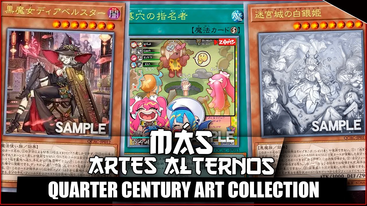 QUARTER CENTURY ART COLLECTION等　まとめ売り　大量 QUARTER CENTURY ART COLLECTION (未開封BOX) [-] {QCAC} - magi