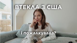 :  : ,   ,     