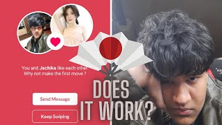 I Tried A Japanese Dating App!! DOES IT WORK??*GONE WRONG* screenshot 5