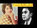 تصنیف گریه کن و از خون جوانان وطن لاله دمیده غلامحسین بنان الهه گلهای رنگارنگ عارف قزوینی