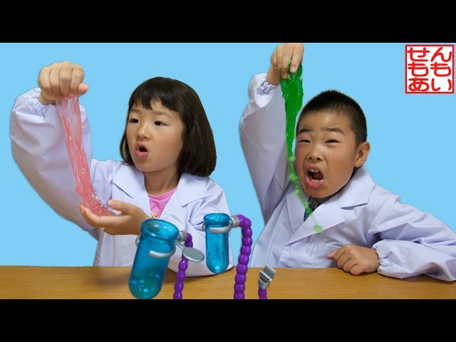 せんももスライム実験をする Wonderology Slime Factory Kit - YouTube