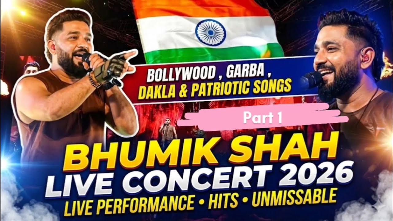 Bhumik Shah Live Concert 2026 🎤 Bollywood Songs धमाका 🔥 Part 1 | Full ...