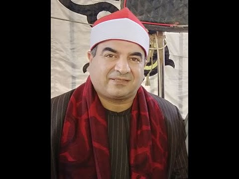 الشيخ محمد يحيى الشرقاوى البقرة قرآن فجر الأحد 25 10 2020 الموافق 8 ربيع الأول 1442