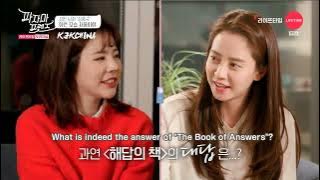 [ENG] Pajama Friends EP.11