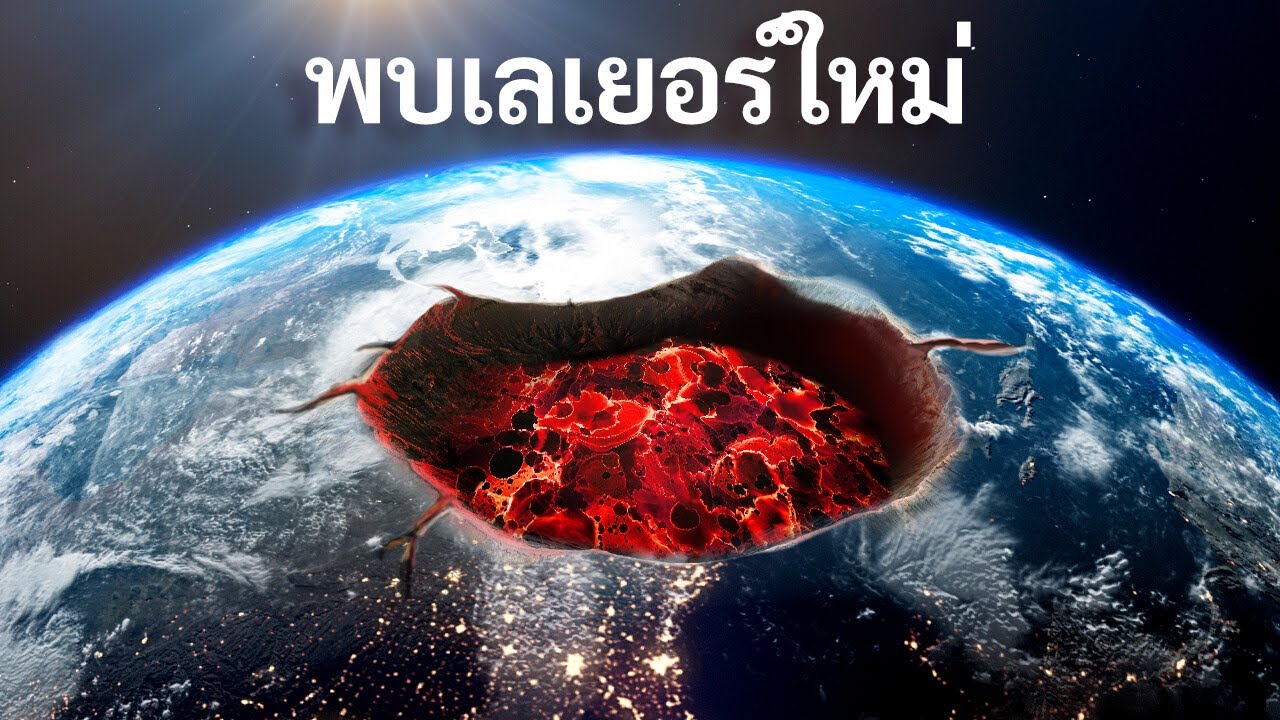 ข้อเท็จจริงเกี่ยวกับอวกาศมาราธอนทำให้ฉันติดกล้องโทรทรรศน์ตลอดทั้งคืน