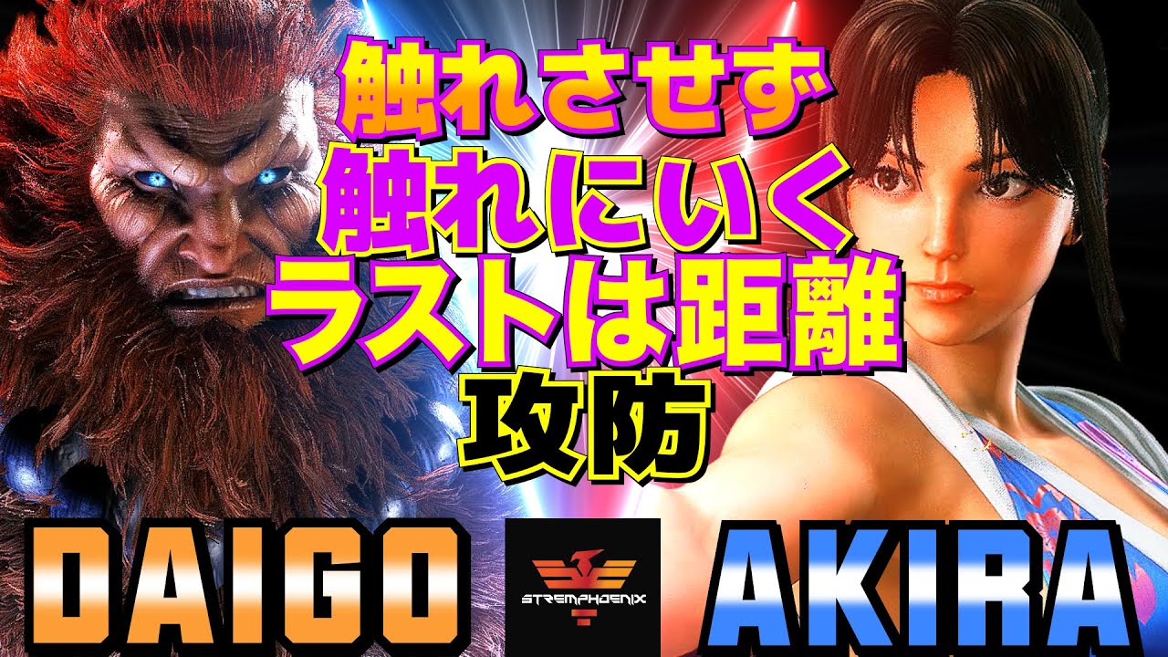 a*i様 STREETFIGHTKARATE ASHIHARA 1.2.3➕芦原 a*i様 STREETFIGHTKARATE ASHIHARA 1.2.3➕芦原 オリジナル