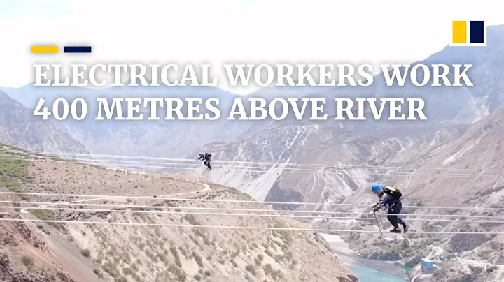 Electrical workers in China do maintenance work 400 metres above a river - DayDayNews