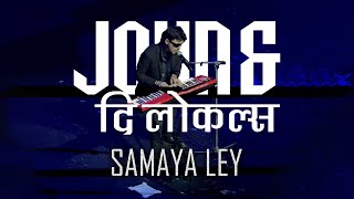 John And The Locals  Samaya Ley   Concert In London 2025