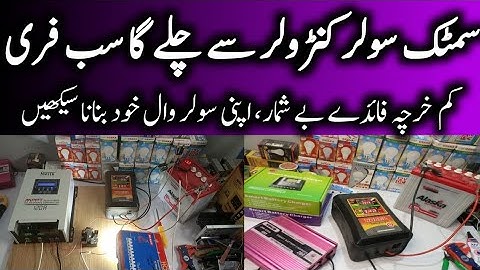 How to install Simtek MPPT plus hybrid solar charge controller😍💯👍🏻 #tech #diy #subscribe #share