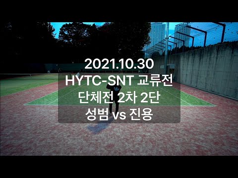 [서울대 SNT 교류전] 2-4단식 (송진용 vs 김성범)