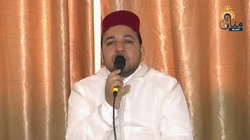 ماتيسر من سورة الحشر القارئ أسامة قرطيبو