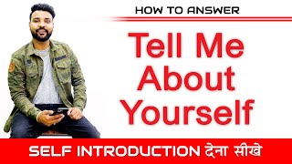 How to introduce yourself in English II Tell me something about yourself ?