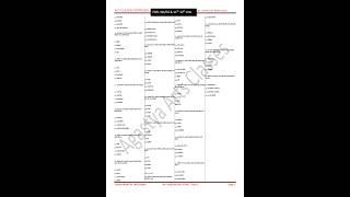 EXAM CIRCLE  Live Stream test