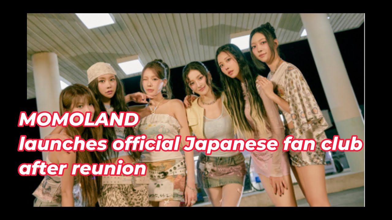 MOMOLAND launches official Japanese fan club after reunion