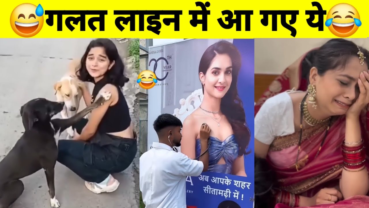 बस यही देखना बाकी रह गया था!😂🤣|| Funny Videos Try Not To Laugh || Total idiots At Work 