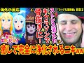 【このすばED1 海外の反応】アクア めぐみん ダクネス/ちいさな冒険者!キャラソン通って来なかったニキがキャラソンで癒され骨抜きにされる瞬間www【KONOSUBA ED1 REACTION】