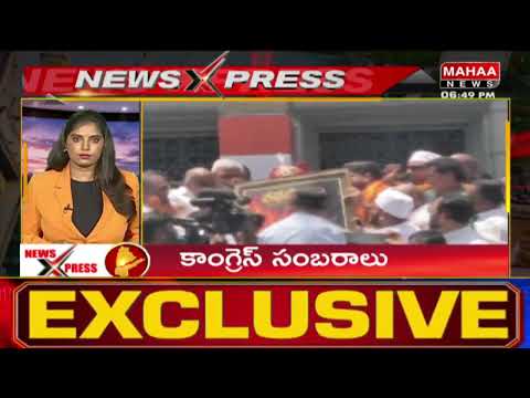 Speed News at Tea Time | News XPRESS | 15-09-2026 | Mahaa News