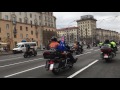 Harley-Davidson HOG Rally Minsk 2016 закрытие мотосезона