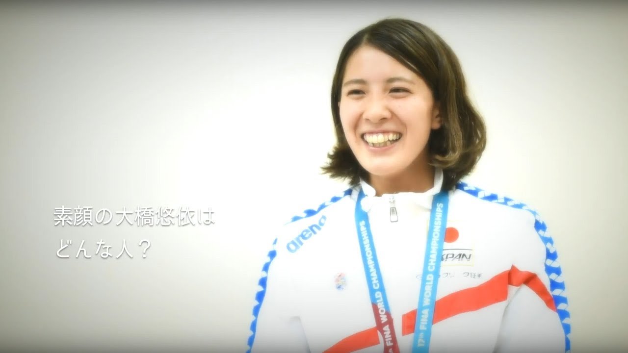 大橋悠依のインスタ画像がかわいい 彦根市出身の美人競泳選手 美女グラム