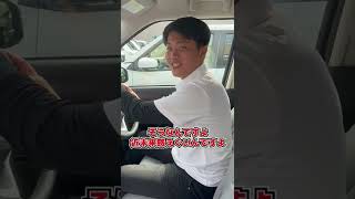 【eKクロスEV】内装はどうなってる？！シンプルで先進的なデザインはつい欲しくなっちゃいます(^^)/