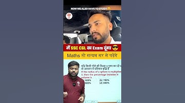 Elvish Yadav भी करेंगे SSC CGL ki tyari |Md Classes | Satyam Sir#ssccgl2024#shorts#elvishyadav