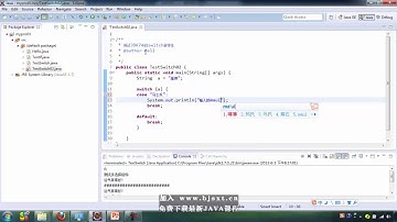 19 jdk7 0新特性 增强switch语句 JAVA基础300集最全教程 尚学堂 高淇 - java300集视频教程 - 尚学堂