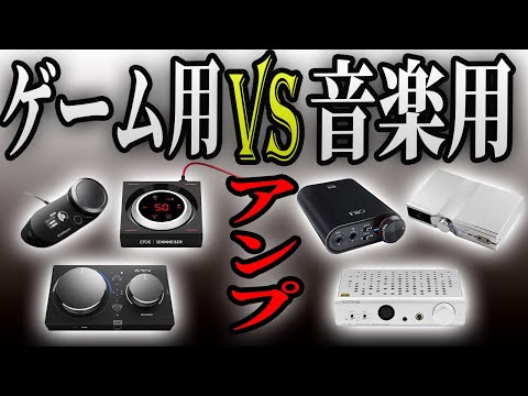 Turtlebeach ゲーミングアンプ サウンドカード Turtlebeach ゲーミングアンプ サウンドカード Turtlebeach
