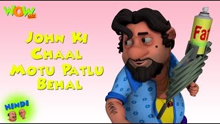 Motu Patlu Cartoons In Hindi |  Animated cartoon | John ki chaal Motu Patlu Behal | Wow Kidz