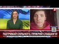 Харківська Лозова прийняла на себе удар ворога