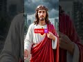 #my jesus christ #parmeshwar yeshu naam amen 🛐🛐# short video