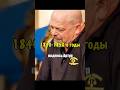 ЧЕСТНЫЙ ПОСТУПОК: Хотел $6 000 — ушёл за $16 000 #ломбарды