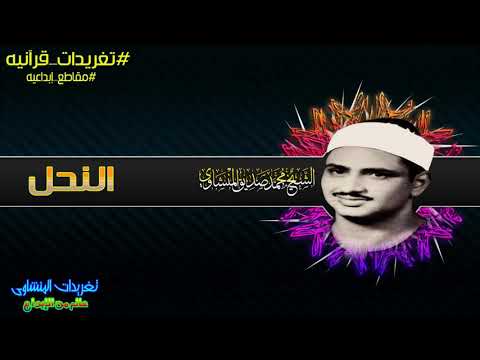 ومنكم من يرد الي أرذل العمر لكي لا يعلم بعد علم شيئا ان الله عليم قدير أتقو من خلقكم من عدم