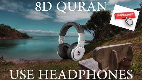 تلاوة خاشعة للشيخ عبدالله كامل = لَا تَقْنَطُوا مِن رَّحْمَةِ اللَّهِ= بتقنيه 8D