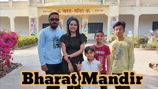 Bharat Mandir Special Vlog 🤗 Full Comedy 🤣