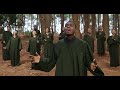 Épée Du Salut Uko Ndi Kose Épée Du Salut Uko Ndi Kose