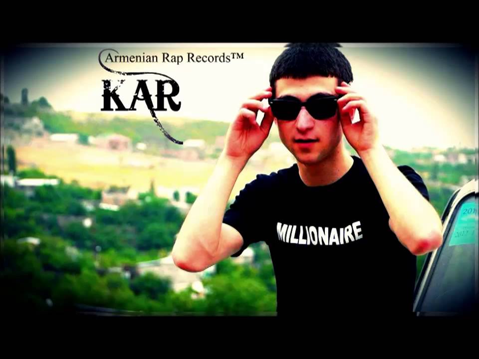 Kar - Dambaran | Armenian Rap | - YouTube