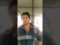 If you love your nation than plz listen and follow.