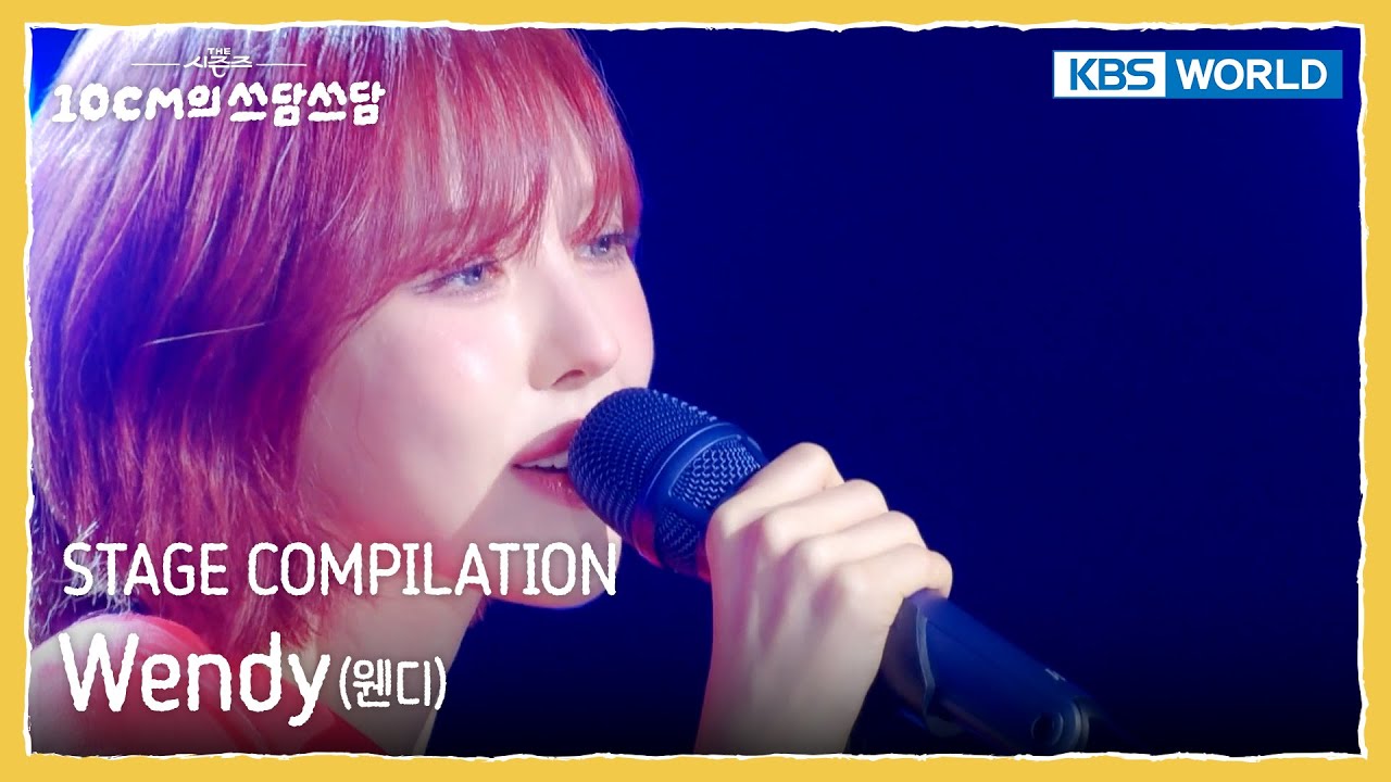 STAGE COMPILATION] Wendy (The Seasons) | KBS WORLD TV 250826 - YouTube