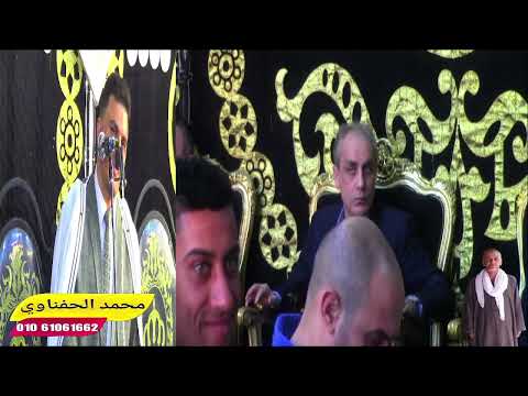 الشيخ مصطفي اسماعيل طنطاوي ربع العصر عزاء الحاج السيد الشبراوي بسيوني بمنشيه رضوان ابوكبير