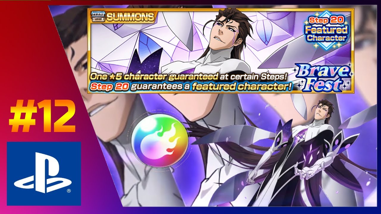 Bleach Brave Souls PS4 12 Brave Fest Summons YouTube