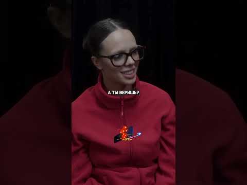 Вот как должно быть на самом деле / Инстасамка на шоу Плюшки #shorts