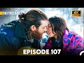 Daydreamer Full Episode 107 4K ULTRA HD Daydreamer Full Episode 107 4K ULTRA HD